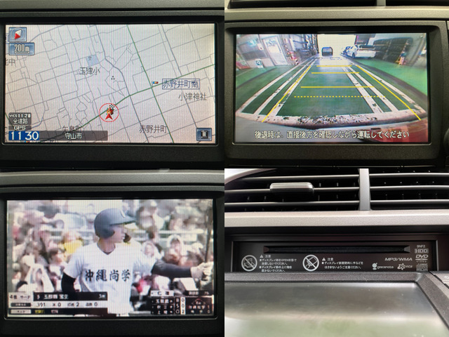 �����[�^�[�`�F�b�N�ρ����s�Ǘ��V�X�e���ɂ��ώZ���[�^�[�̃`�F�b�N/�Ǘ����s���Ă���܂��B