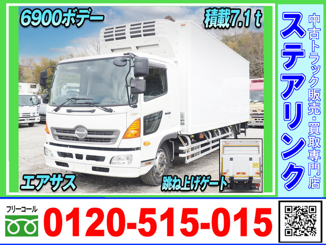 レンジャープロ