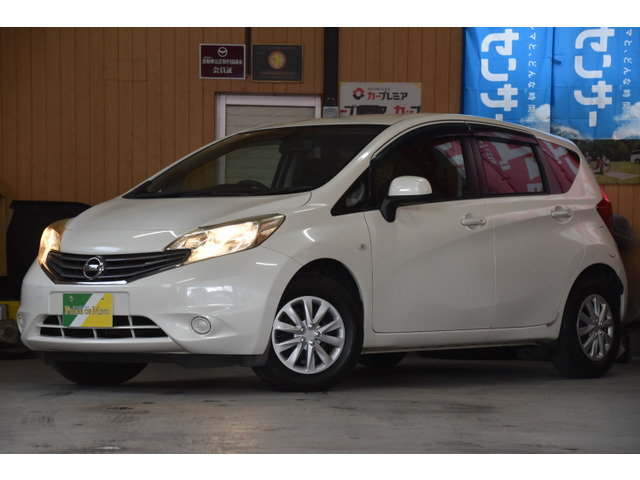 ノート1.2 X DIG-S