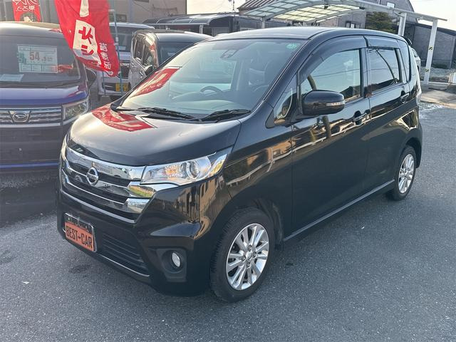 デイズハイウェイスターX