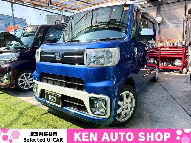 ウェイク（ダイハツ）D SAIII　1年保証 動画あり 乗って帰れます 中古車画像