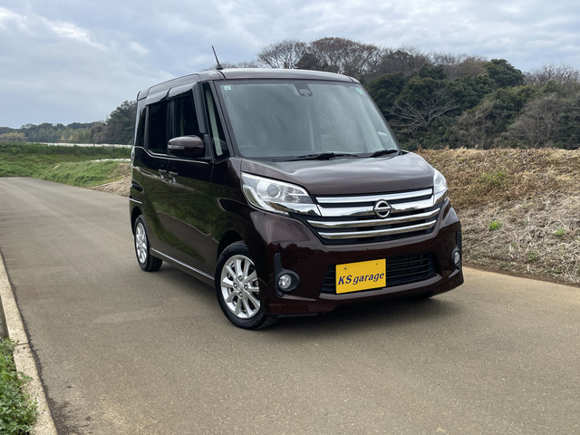 デイズルークスハイウェイスター X