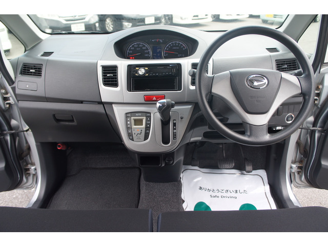 ���Ԃ̎��Ȃ牽�ł������k���������B����������������T�|�[�g�����Ē����܂��B�����A�������邨�ԁA�s���Ԃ��������܂����炲���k���������B���X�ɕ����Ȃ��悤�Ɋ撣�Ă܂�!!