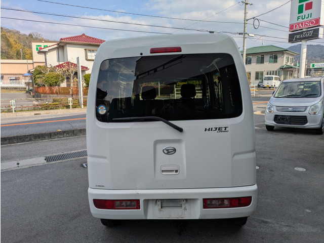 ハイゼットカーゴクルーズ ターボ ハイルーフ 4WD