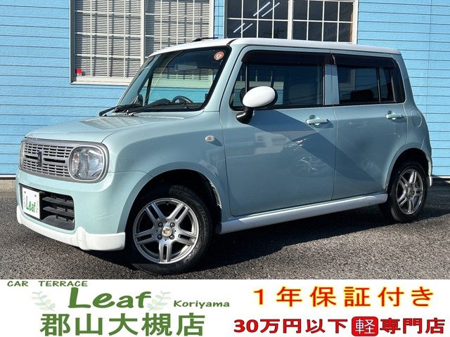 スズキ アルトラパン リミテッド 4WD 車検2年・1年保証 33.8万円 平成 