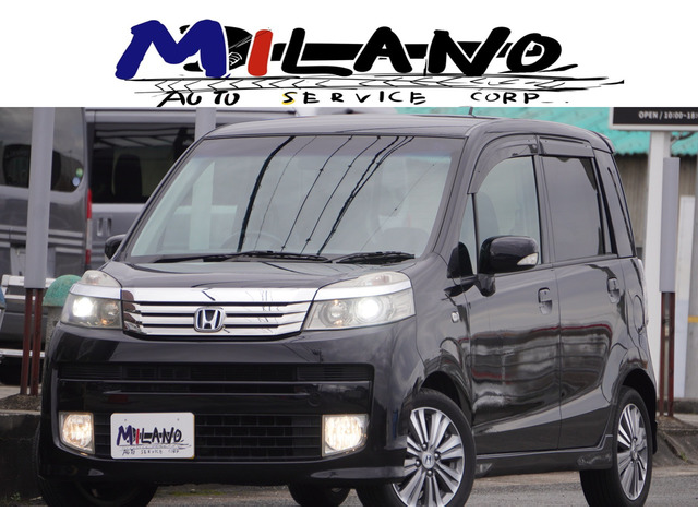 ライフディーバ スマートスタイル