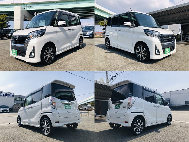 デイズルークスハイウェイスター Gターボ