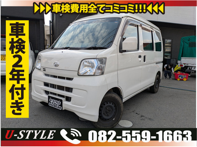 ハイゼットカーゴクルーズ ターボ ハイルーフ 4WD