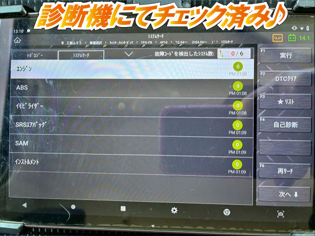 ���`�F�b�N�ρ�