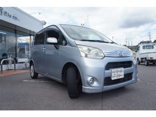 �G���W���A�~�b�V�����Ȃǋ��z�̑傫�ȉӏ��������C������Ԃ����p��!�����Еۏ؁����S3�����Ԃ̖����ۏؕt�B�J�[�Z���T�[�A�t�^�[�ۏ؂��L�聙1�N�`2�N�X�V�ۏ؂����p�ӗL��܂��B�A���Ԃ�1�N�ۏ؁`�L���݂̂ł��B