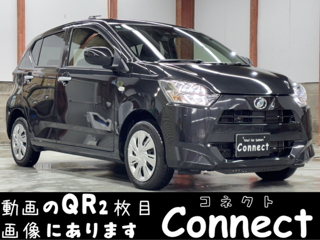 ミライース（ダイハツ）X リミテッド SAIII 4WD　Bluetoothナビ バックカメラ 中古車画像