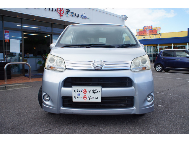 �O���E�N���[�j���O���������Ē����S�Ԃ��[�Ԃ��ĂĂ��������܂��B���q�l�Ȃ�тɎЈ��̌��N�A���S�ɉc�Ƃ����Ē����܂��B��낵�����肢���܂��B