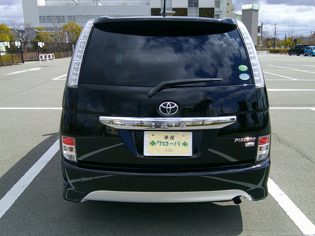 ���A5�ʃX���[�N�{�H�ς�(�������L��܂�)