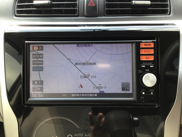 �����i�r�t���Ă��܂�!