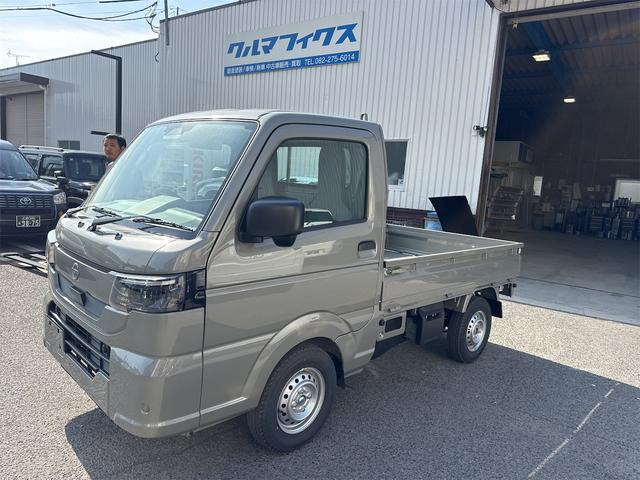 NT100クリッパー（日産）DX　衝突被害軽減システム クリアランスソナー 中古車画像