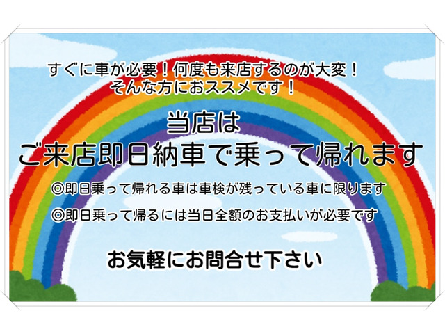 ムーヴコンテX VS