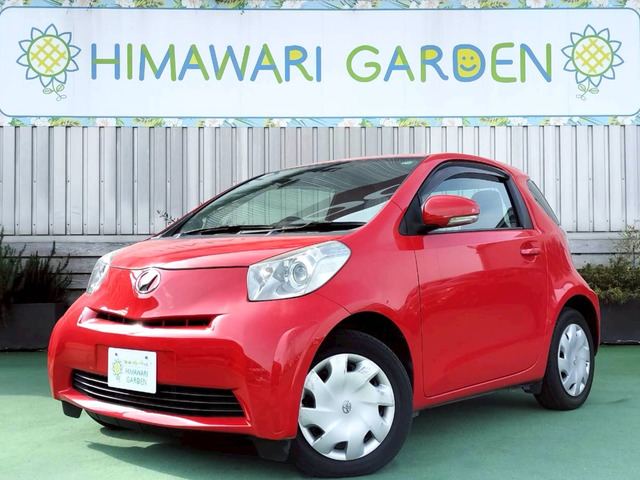 iQ1.0 100X 2シーター