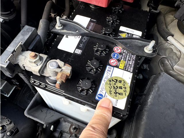 �o�b�e���[�͂܂��V�����ł�