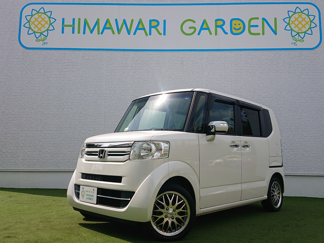 N-BOX+G Lパッケージ 車いす仕様車