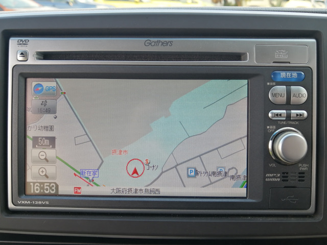 N-ONEG Lパッケージ