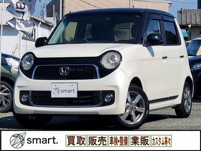 N-ONEプレミアム ツアラー Lパッケージ 2トーンカラースタイル