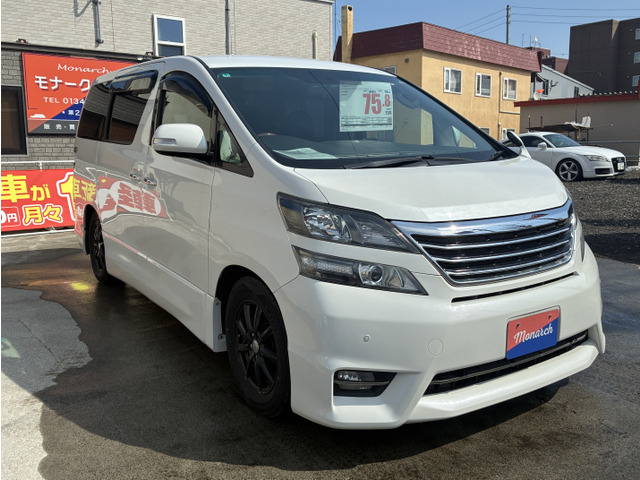 ヴェルファイア2.4 Z プラチナセレクションII タイプゴールドII 4WD