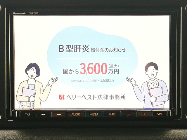 ジムニーシエラ1.5 JC 4WD