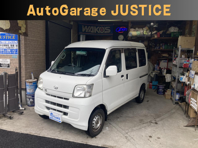 �݌Ɋm�F�E���Ԋm�F���A�y�[�W�L�ڂ̖����_�C�����ɂĂ��d�b���������A���X�Ɍq����܂��̂ł��C�y�ɂ��₢���킹�������B