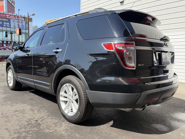 �y�O�� ���΂ߌ��z