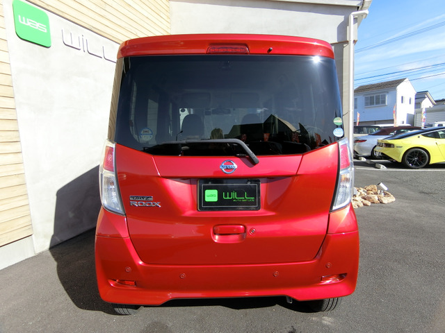 デイズルークスX Vセレクション