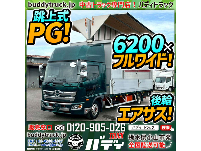 レンジャー(国産車その他) ウィング PG　ハイルーフ PG エアサス ワイド 中古車画像
