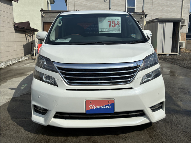 ヴェルファイア2.4 Z プラチナセレクションII タイプゴールドII 4WD