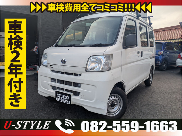 ピクシスバンスペシャル ハイルーフ