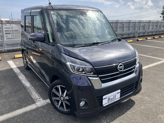 デイズルークスハイウェイスター X Vセレクション