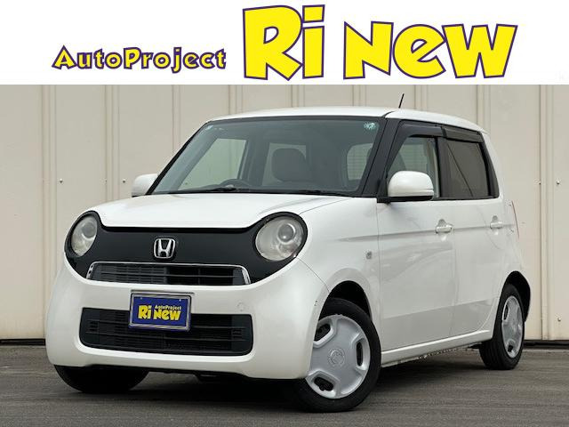 N-ONE(ホンダ) G 中古車画像