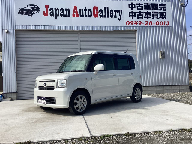 ���[���R���e(�_�C�n�c) X ���Îԉ摜