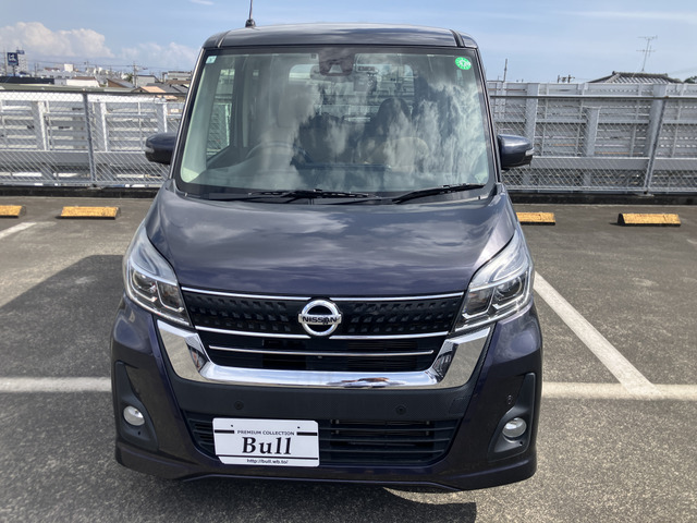 デイズルークスハイウェイスター X Vセレクション