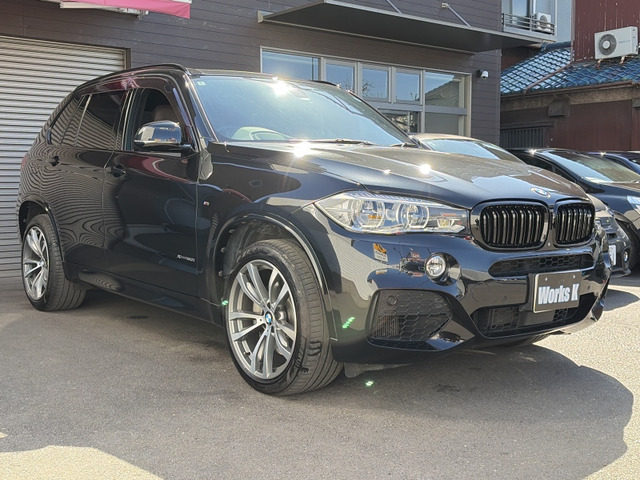 �y�O�� �΂߉E�z