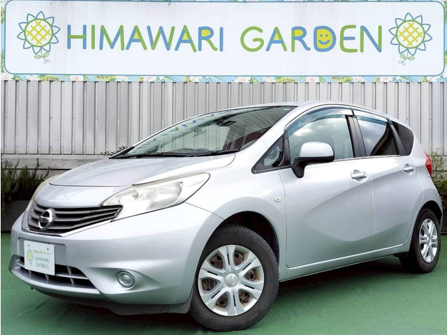 ノート1.2 X DIG-S