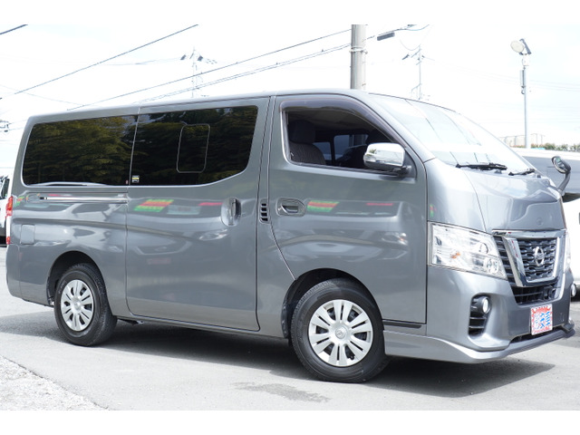 NV350キャラバン2.0 プレミアムGX ロング