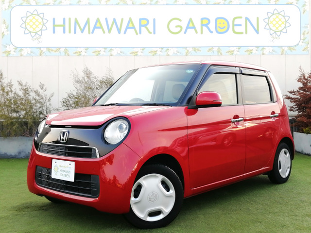 N-ONEG Lパッケージ