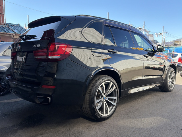 �y�O�� �E�΂ߌ��z