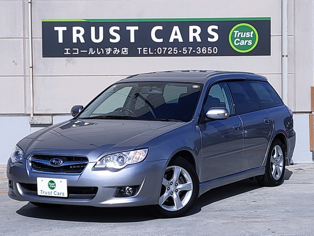 レガシィツーリングワゴン2.0 i 4WD