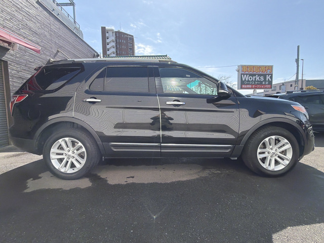 �y�O�� �E���z