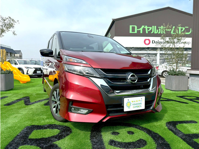 セレナ2.0 ハイウェイスター