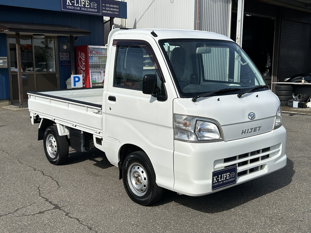 �y�x�����z���i�X�z���Ԃ������������܂��āA���ɗL�������܂��B�݌Ɏԗ��ɂȂ�܂��̂ŁA���񂲓s���̋X�������ɁA���ɗ��ĉ������B���X�\��������ƁA���ē����X���[�Y�ł��B