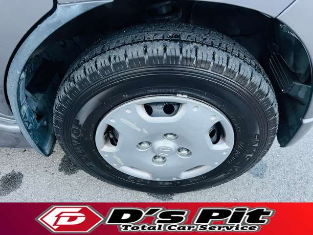 バモスホビオバンプロ