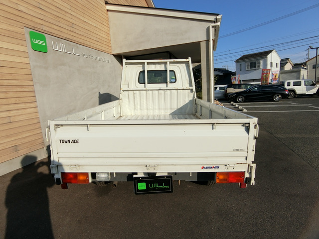 タウンエーストラック1.5 DX