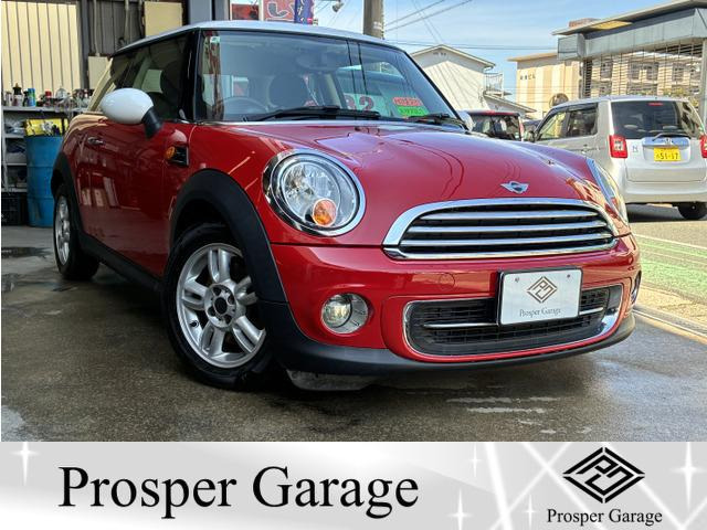 �~�j(�~�j) �N�[�p�[ ���Îԉ摜