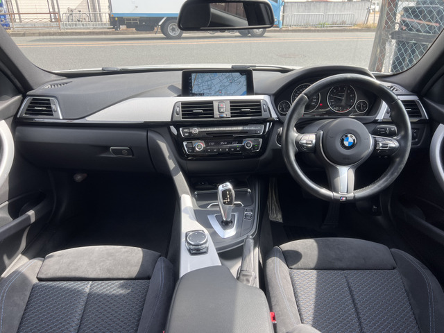 �I�[�g���[���戵�X�ł��B���X�Ń��[���̐R�����ʂ�Ȃ��������̈�x�����k���������B